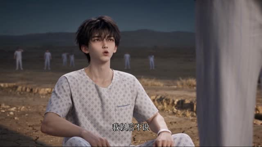诡异降临疯人院，满级病友竟是真大佬（51集）短剧明星