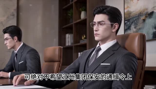 点子王随便弟行动哥，三人行我看行2（151集）全网
