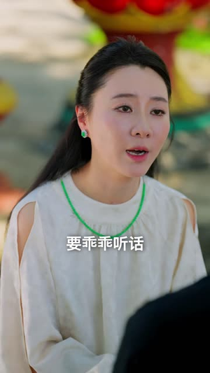 翡翠风云边陲藏玉者（68 集）2026热门短剧