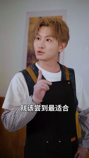 我靠卤味走上人生巅峰（98 集）车祸梗