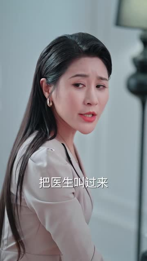 重归江湖,女儿的公道我来讨(61 集) 重归江湖,女儿的公道我来讨(61 集)都市短剧