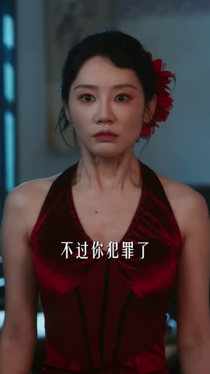 八零闪婚，炮灰辣媳又掀桌了（70 集）无广告