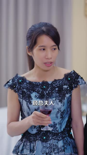 闪婚总裁，竟是孩子亲爹（51 集）刷屏短剧