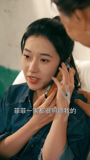 误入深山,我无处可逃(65 集) 误入深山,我无处可逃(65 集)热门甜宠剧