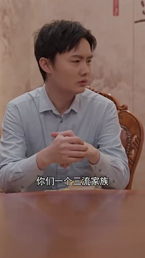 号令轩辕（100集）一共多少集完结了吗