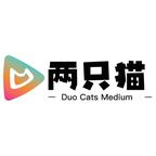 地府公差人间休假（78集）哪个软件能看