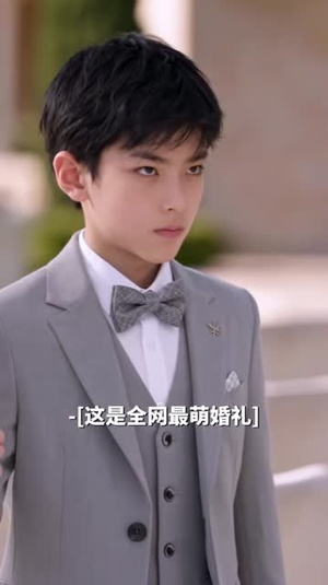穿成全网黑后妈,靠娃综拿捏全家(70集) 穿成全网黑后妈,靠娃综拿捏全家(70集)一集完结