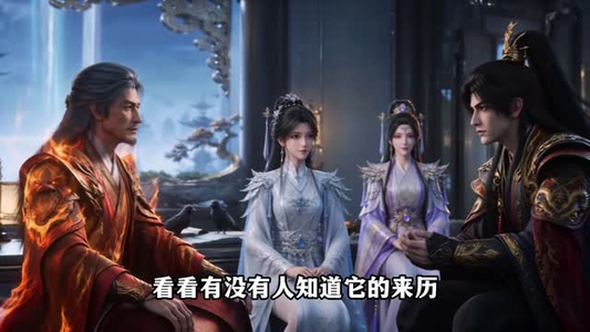 谁说没灵根不能修仙的？之无灵证道第42季（107集）百度网盘一键直达