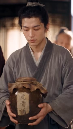 初遇清昭(139集) 初遇清昭(139集)全程高甜