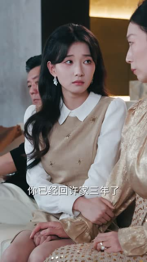 全家偏心养女,真千金靠实力翻盘(40 集) 全家偏心养女,真千金靠实力翻盘(40 集)夸克免费短剧