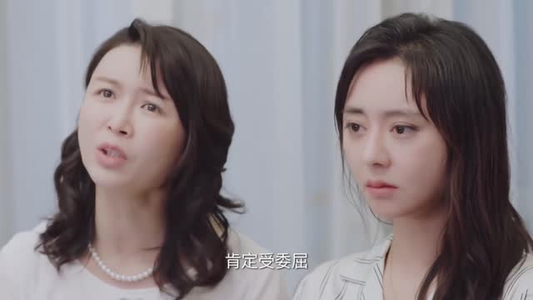心跳告白(28 集) 心跳告白(28 集)全程爽点