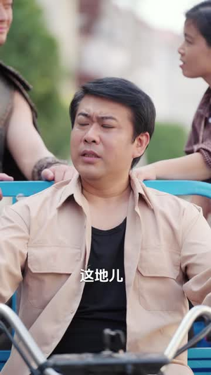 将军现代扛大包,养活古代百万军民(93 集) 将军现代扛大包,养活古代百万军民(93 集)短剧明星