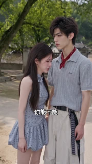 大小姐猛扇一巴掌，虐文全员火葬场（60集）全网最火