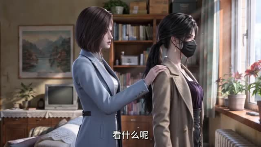 一朝归来自称女帝（1-251集上）无水印