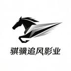 刺骨春夜AI版（68集）神医短剧