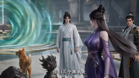 太玄胎珠传第十五季（157集）竖屏爽剧