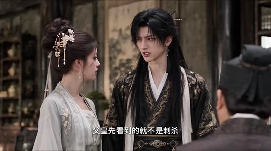 穿成相府嫡女,靠现代商智护住权臣一家(30集) 穿成相府嫡女,靠现代商智护住权臣一家(30集)全程高甜