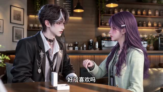 穿进漫画，迟钝普女被大佬疯抢（174集）看得我泪流满面
