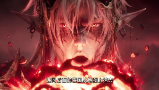 御兽学院第四季（97集）科幻短剧