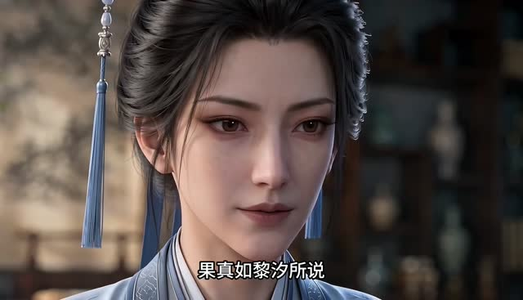 冒名千金:兄长他失控了第一季(115集) 冒名千金:兄长他失控了第一季(115集)太心疼了