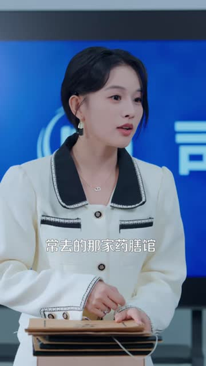 你好,霍医生(42 集) 你好,霍医生(42 集)好看到爆