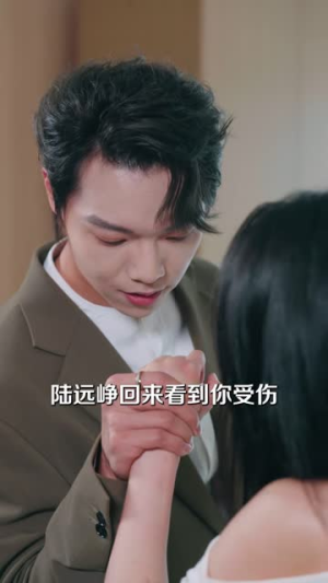 痛觉(40 集) 痛觉(40 集)全1-300集