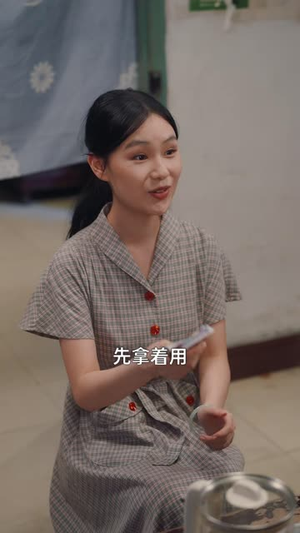 一笔横财，两面人心（66 集）反轉再反轉