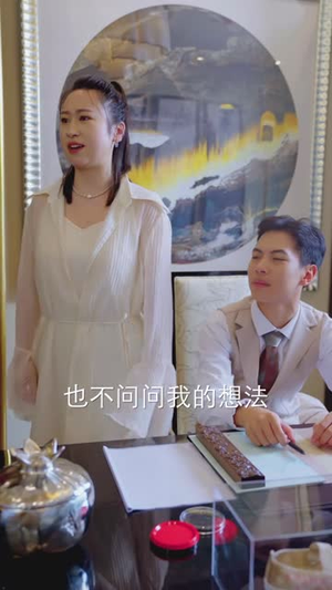 妈妈，我唱的歌你听到了吗（65集）夸克网盘高清资源
