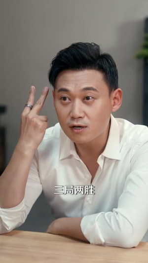 蓝道风云之判官（61 集）免VIP