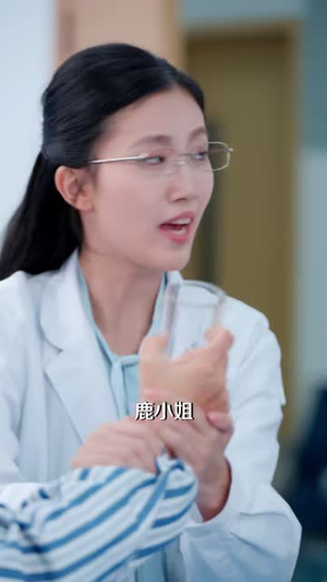 她刃之下（42 集）一集完结