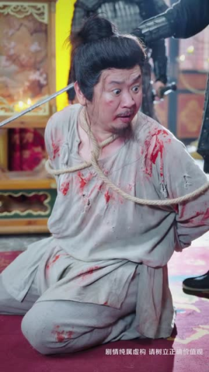 穿越成侍卫，我觉醒了隐身超能力（69 集）悔婚流
