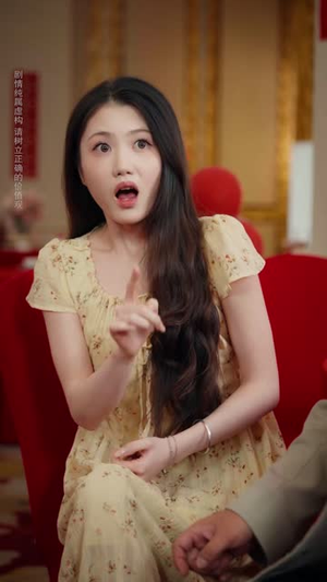 谁才是他亲爹（60 集）去广告版