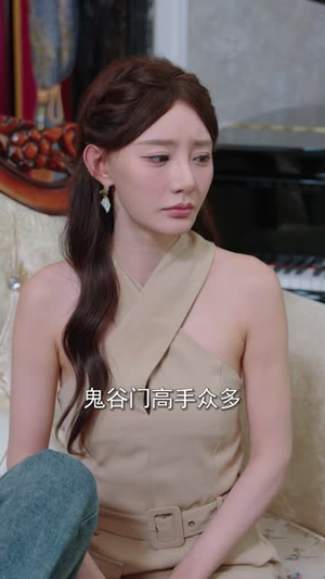 冰山老婆别怕，我已无敌（80 集）撒糖天花板