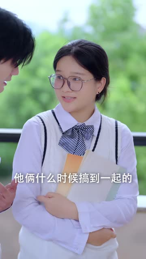 逆转人生，我和前夫重生回18岁（45 集）快手短剧