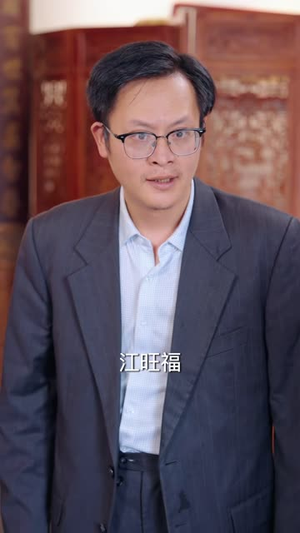 耗尽母爱,再无亲恩(60 集) 耗尽母爱,再无亲恩(60 集)奶狗男主