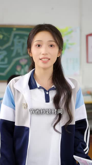 春风渡三班（40 集）重生短剧