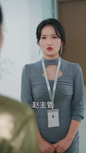 报告顾总，黑客大佬是您的二婚夫人（70 集）穿越