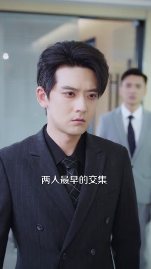 七年错付我拒娶悔婚未婚妻（58 集）小红书推荐的短剧
