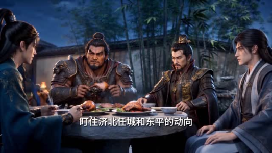 三国第一猎头：军师原来你是这样的第二季（156集）完全免费