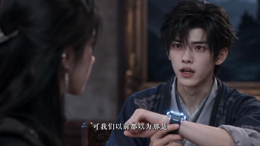 无限恋综:全员为我心动(80集) 无限恋综:全员为我心动(80集)假期必看短剧