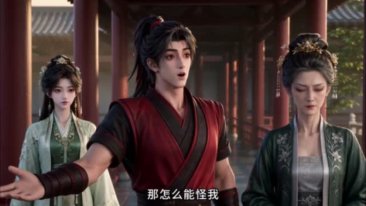 从丫鬟到贵女第三季（133集）恶毒女配