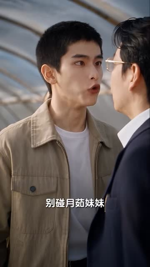 荒山悍妻,都重生了谁还选高知(70集) 荒山悍妻,都重生了谁还选高知(70集)口碑短剧