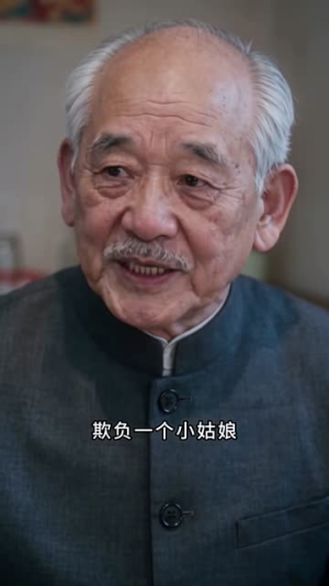 红笺赴流年(165集) 红笺赴流年(165集)太虐心了
