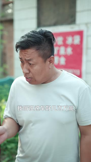 逆袭，从打工妹到商业女王（86 集）都市短剧