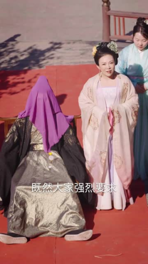 本座在话本里横着走(60 集) 本座在话本里横着走(60 集)妖王短剧
