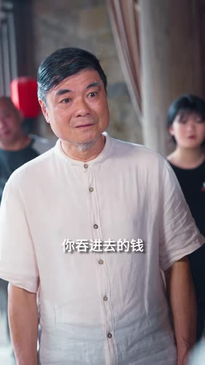 万宁(61 集) 万宁(61 集)隐藏身份曝光太震撼