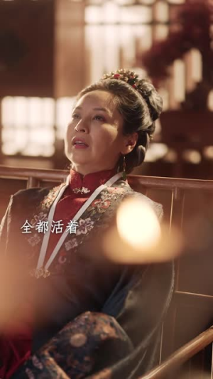 我成全嫡孙抗旨退婚,他却慌了(73 集) 我成全嫡孙抗旨退婚,他却慌了(73 集)太遗憾了