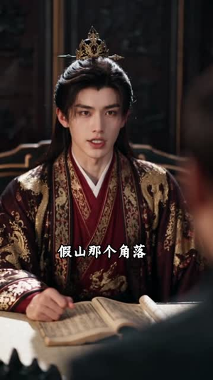 团宝驾到,神医娘亲不好惹(71集) 团宝驾到,神医娘亲不好惹(71集)太复古