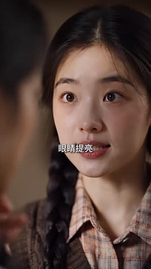 七零小媳妇:退婚后赚钱养家(135集) 七零小媳妇:退婚后赚钱养家(135集)剧荒推荐