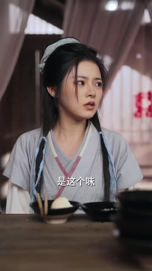 悍妻进门：成了农户当家人（68 集）动作戏